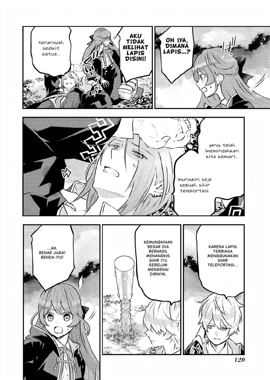 Maydare Tensei Monogatari: Kono Sekai de Ichiban Warui Majo Chapter 13 Gambar 13