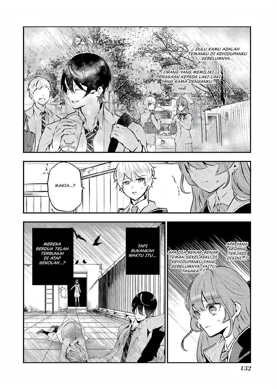 Maydare Tensei Monogatari: Kono Sekai de Ichiban Warui Majo Chapter 13 Gambar 25