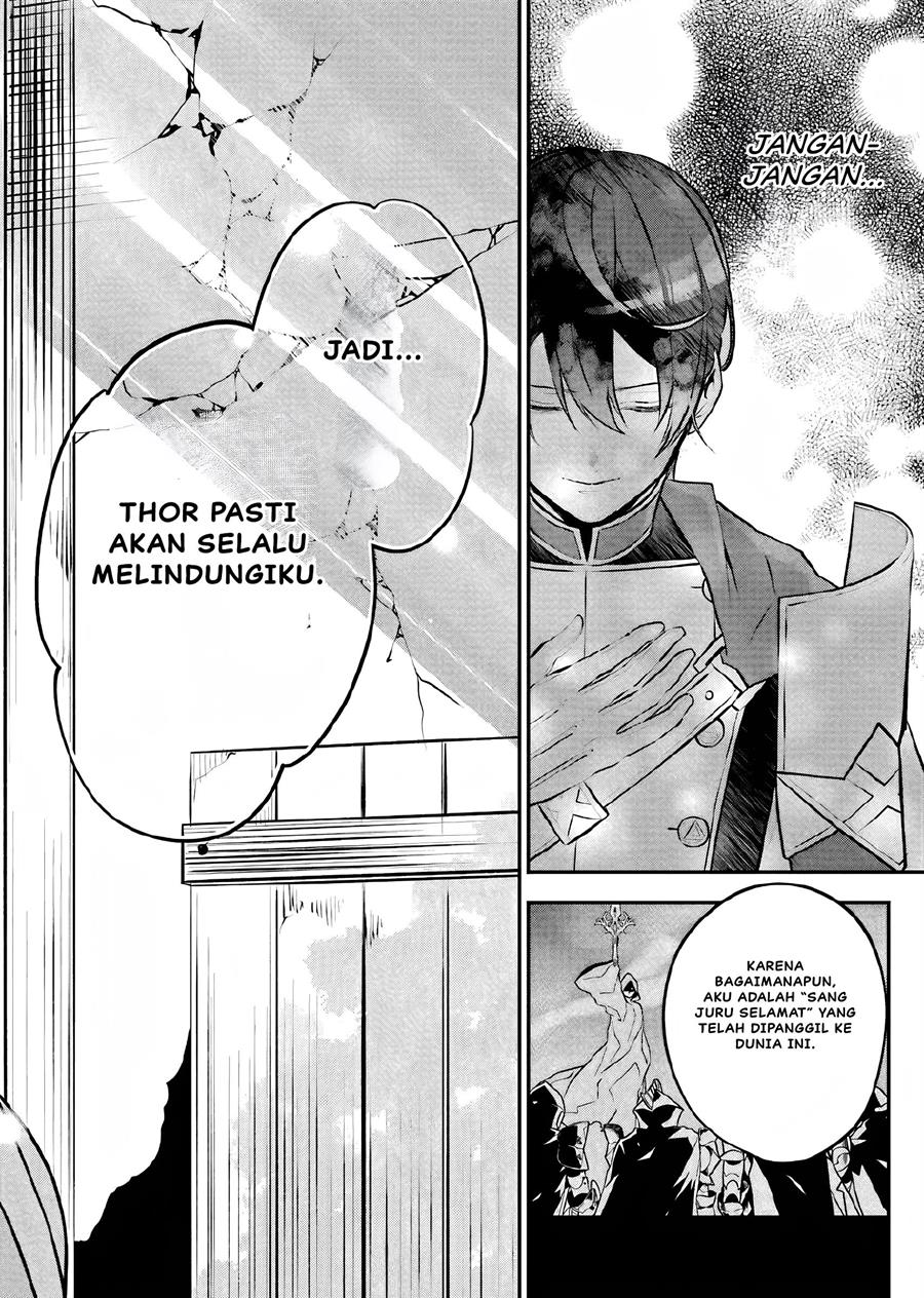 Maydare Tensei Monogatari: Kono Sekai de Ichiban Warui Majo Chapter 13 Gambar 29