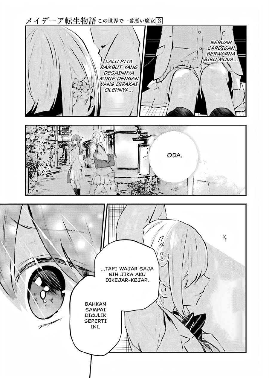 Maydare Tensei Monogatari: Kono Sekai de Ichiban Warui Majo Chapter 13 Gambar 22