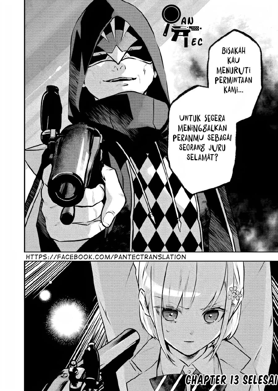 Maydare Tensei Monogatari: Kono Sekai de Ichiban Warui Majo Chapter 13 Gambar 35