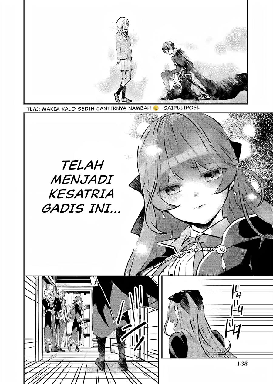 Maydare Tensei Monogatari: Kono Sekai de Ichiban Warui Majo Chapter 13 Gambar 31