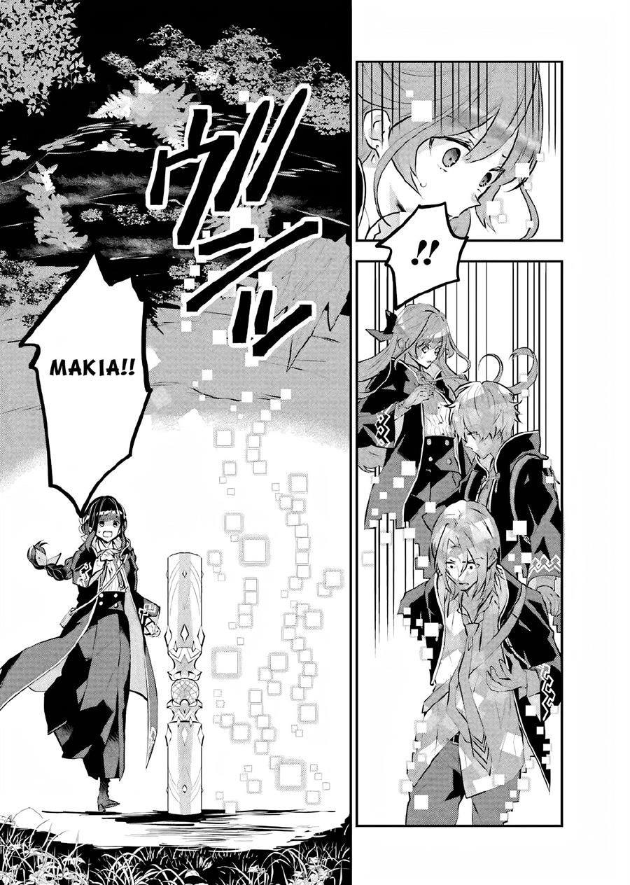 Maydare Tensei Monogatari: Kono Sekai de Ichiban Warui Majo Chapter 13 Gambar 4