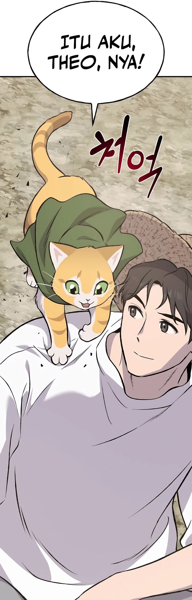 Solo Farming In The Tower Chapter 77 Gambar 60