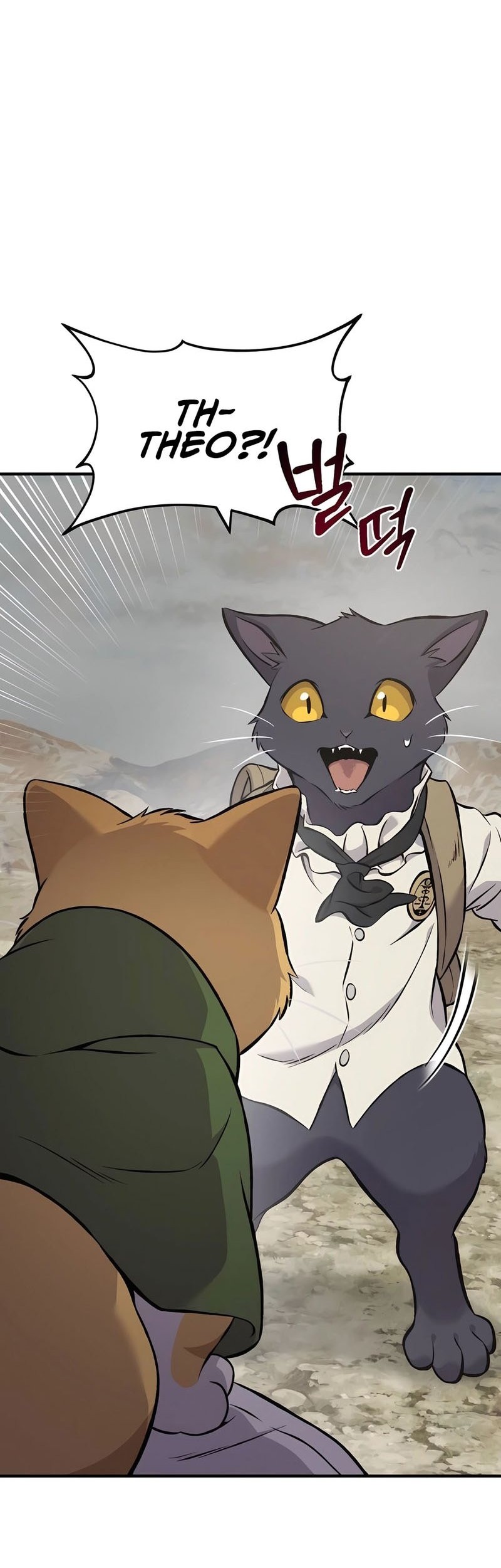 Solo Farming In The Tower Chapter 77 Gambar 62