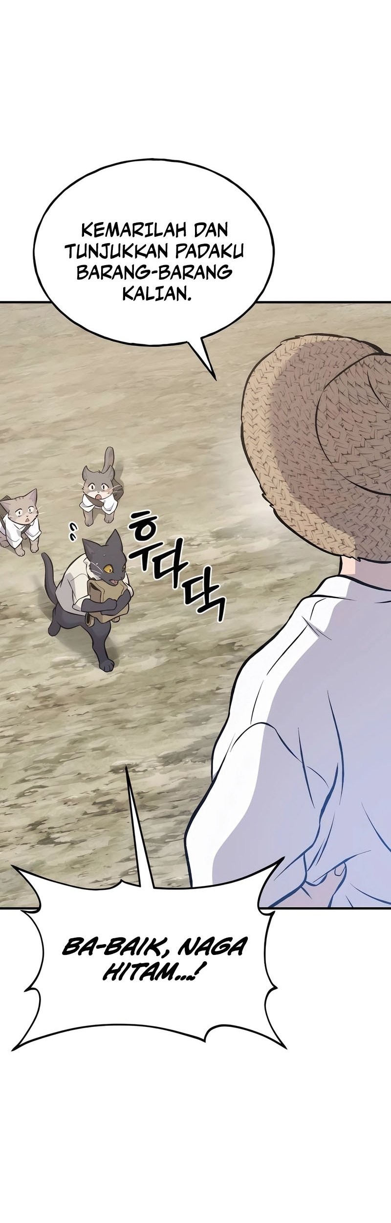 Solo Farming In The Tower Chapter 77 Gambar 5