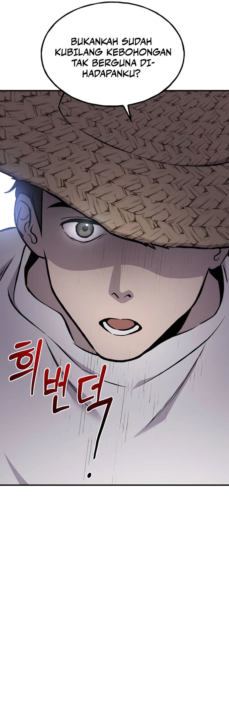 Solo Farming In The Tower Chapter 77 Gambar 17