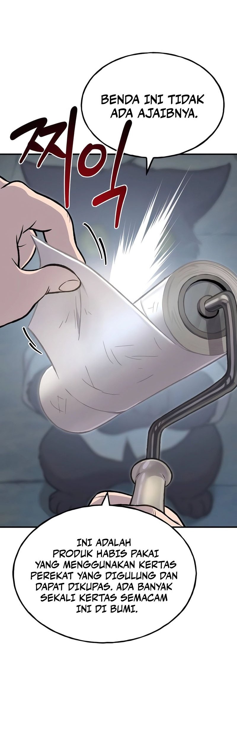 Solo Farming In The Tower Chapter 77 Gambar 18