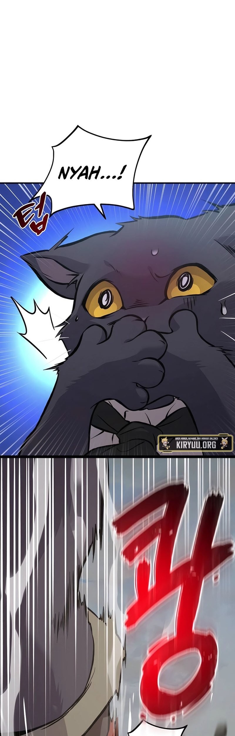 Solo Farming In The Tower Chapter 77 Gambar 21