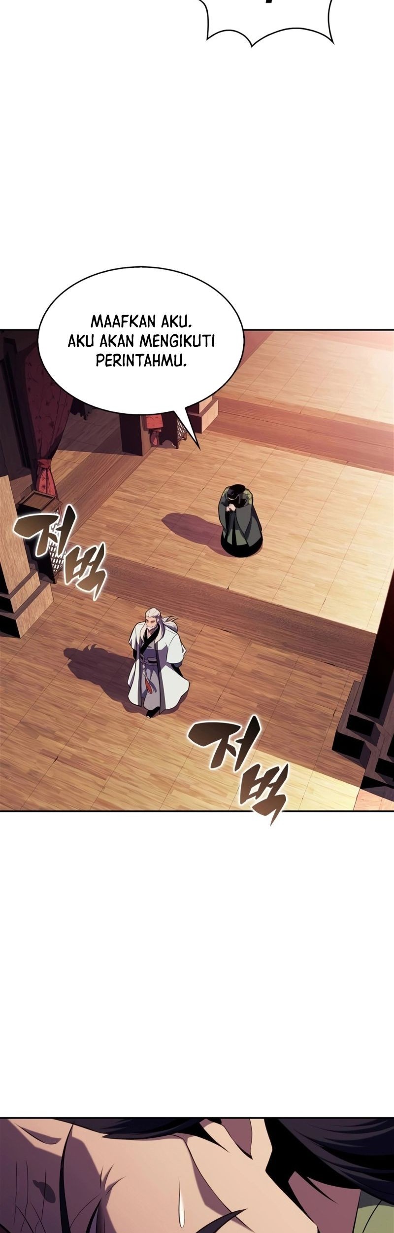 Solo Max-Level Newbie Chapter 170 Gambar 52