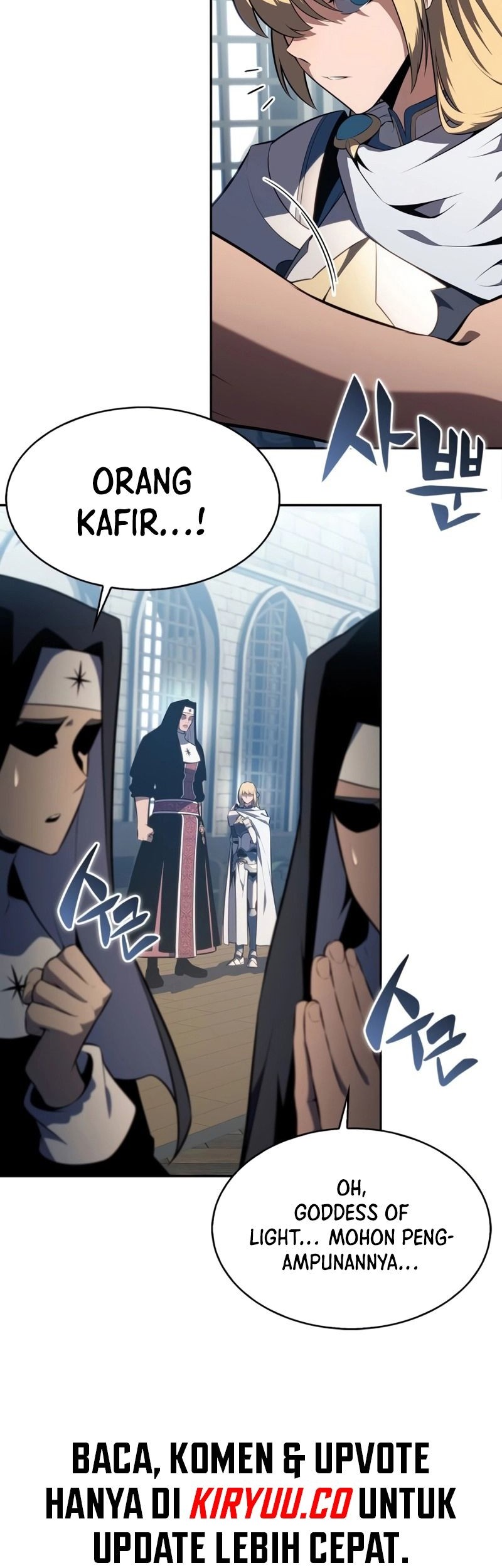 Solo Max-Level Newbie Chapter 170 Gambar 24