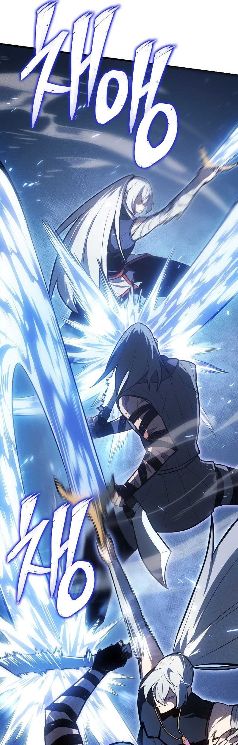 Ice Lord Chapter 10 Gambar 33