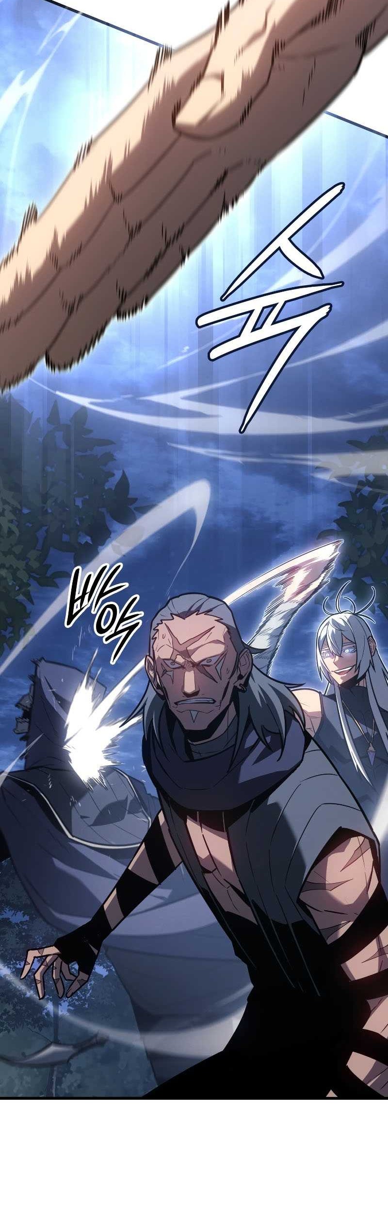 Ice Lord Chapter 10 Gambar 5