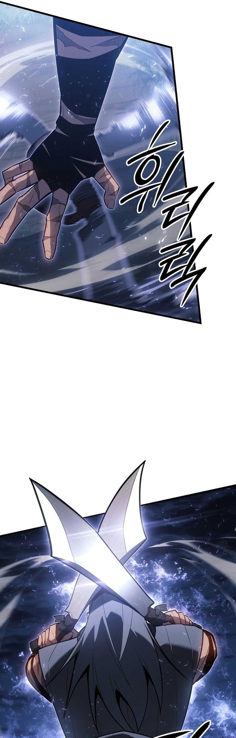 Ice Lord Chapter 10 Gambar 26