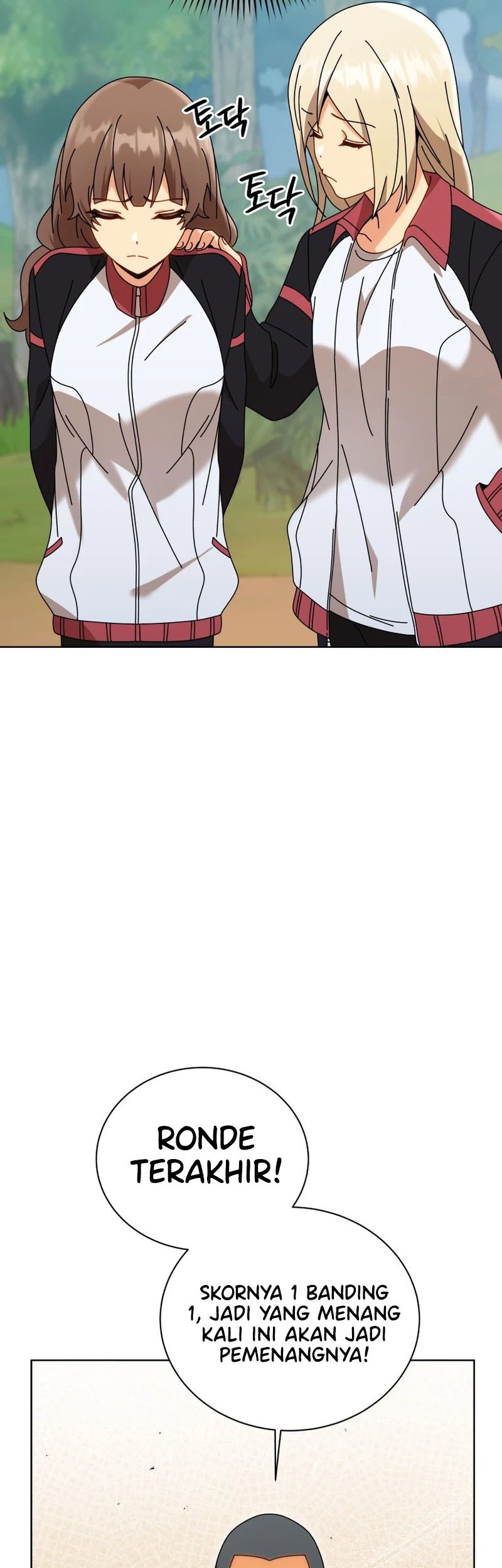 Necromancer Academy’s Genius Summoner Chapter 133 Gambar 50