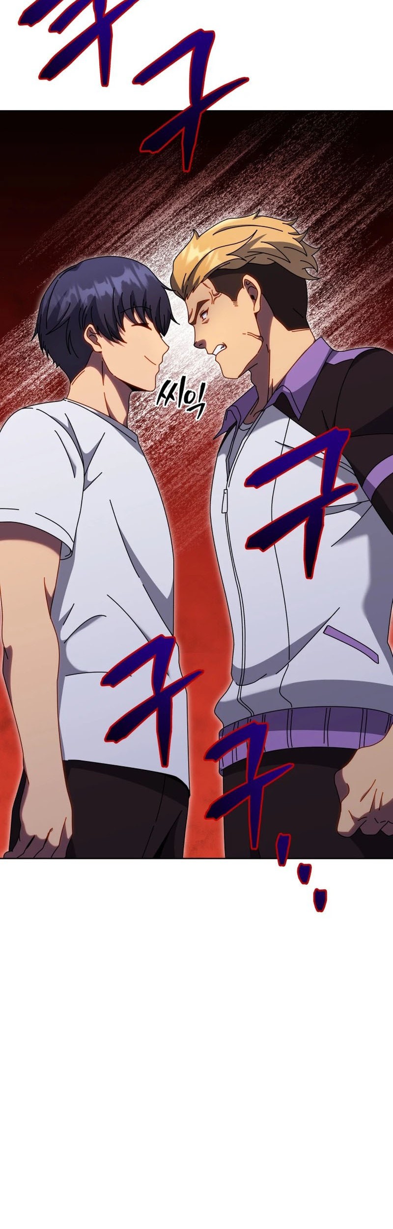 Necromancer Academy’s Genius Summoner Chapter 133 Gambar 58