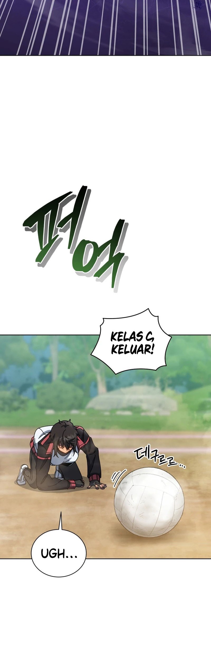 Necromancer Academy’s Genius Summoner Chapter 133 Gambar 7