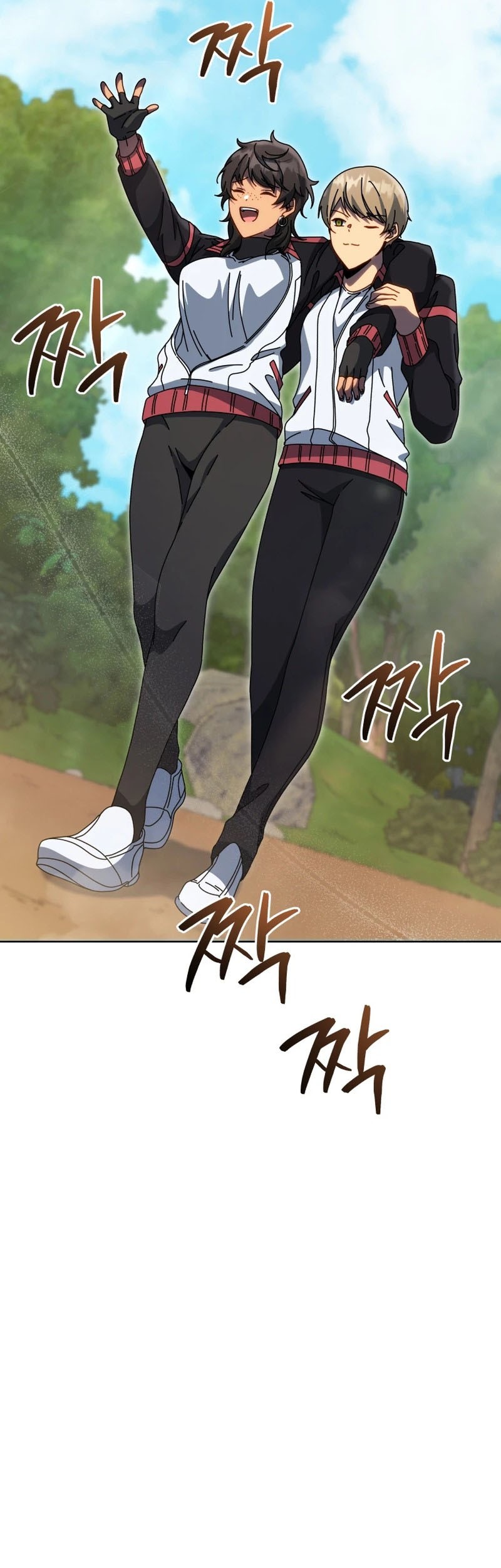 Necromancer Academy’s Genius Summoner Chapter 133 Gambar 10