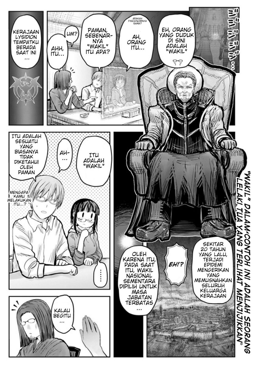 Komik Isekai Ojisan Chapter 56 gambar nomor 1