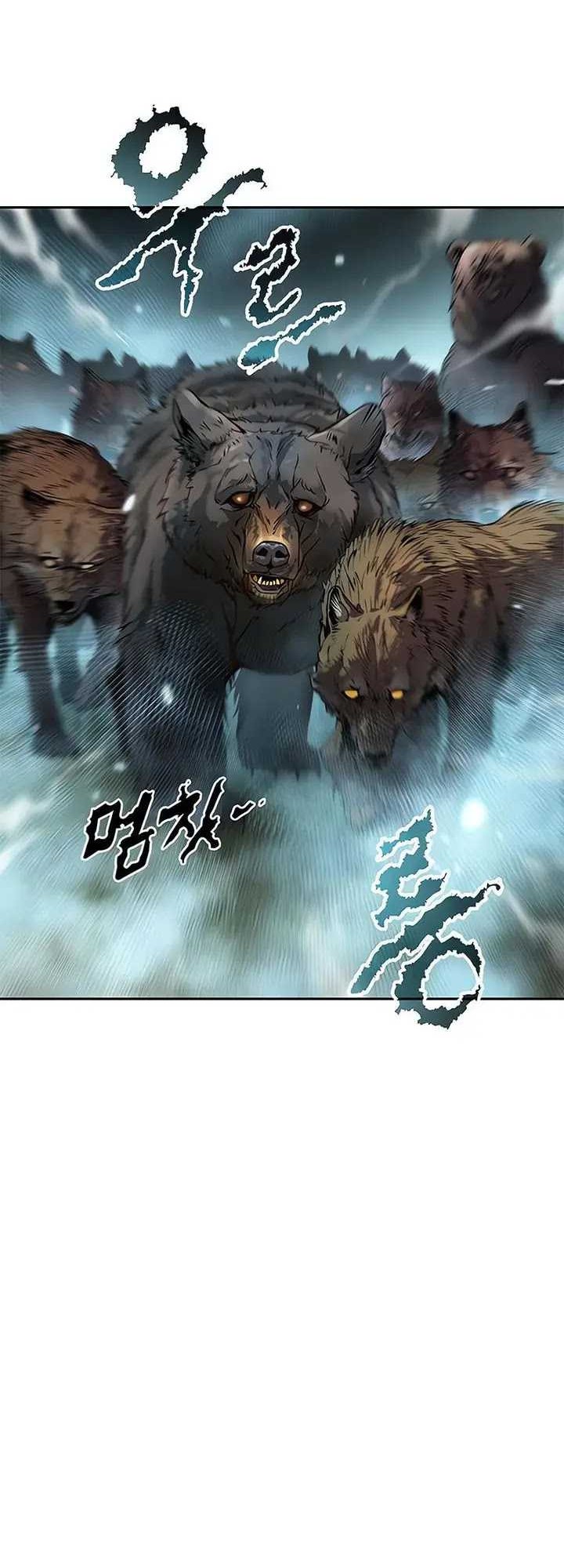 Chronicles of the Demon Faction Chapter 83 Gambar 29