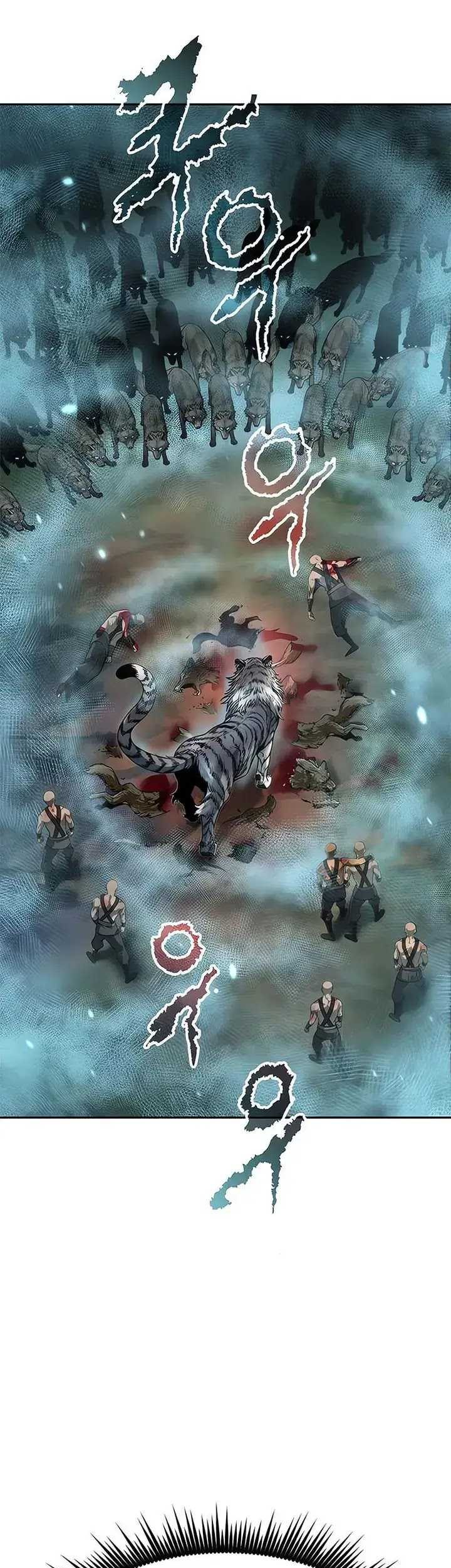 Chronicles of the Demon Faction Chapter 83 Gambar 30