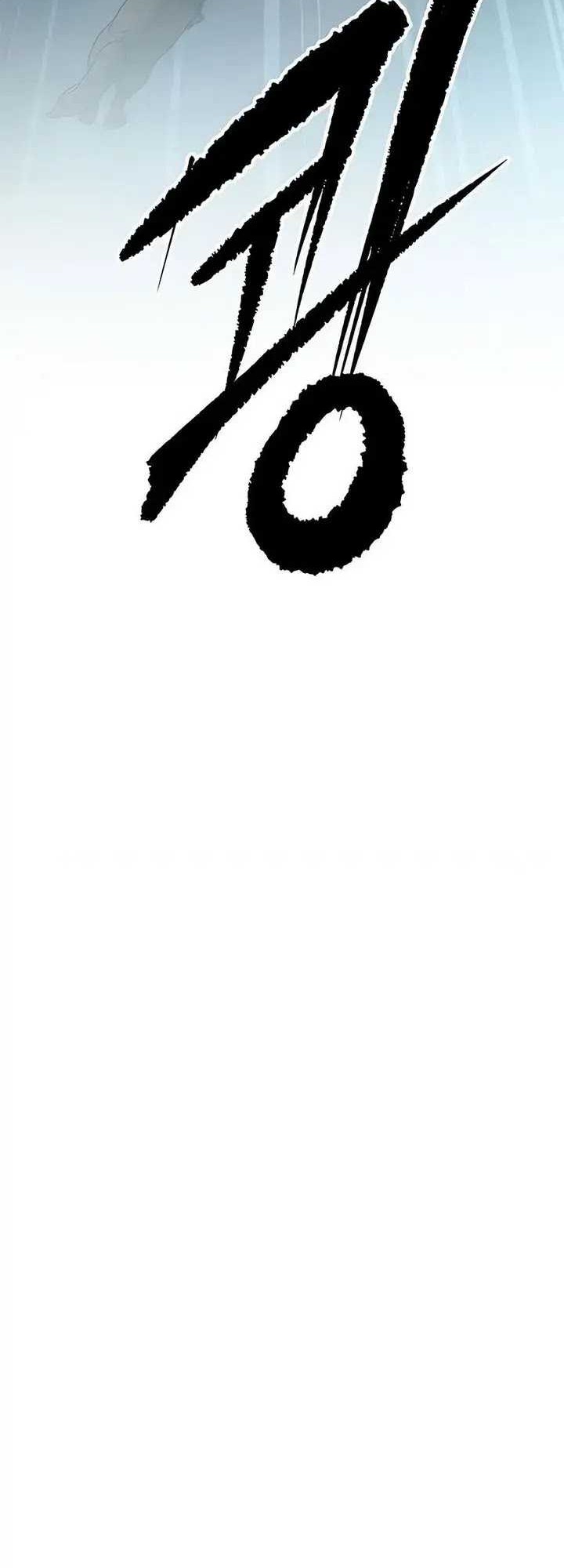 Chronicles of the Demon Faction Chapter 83 Gambar 43