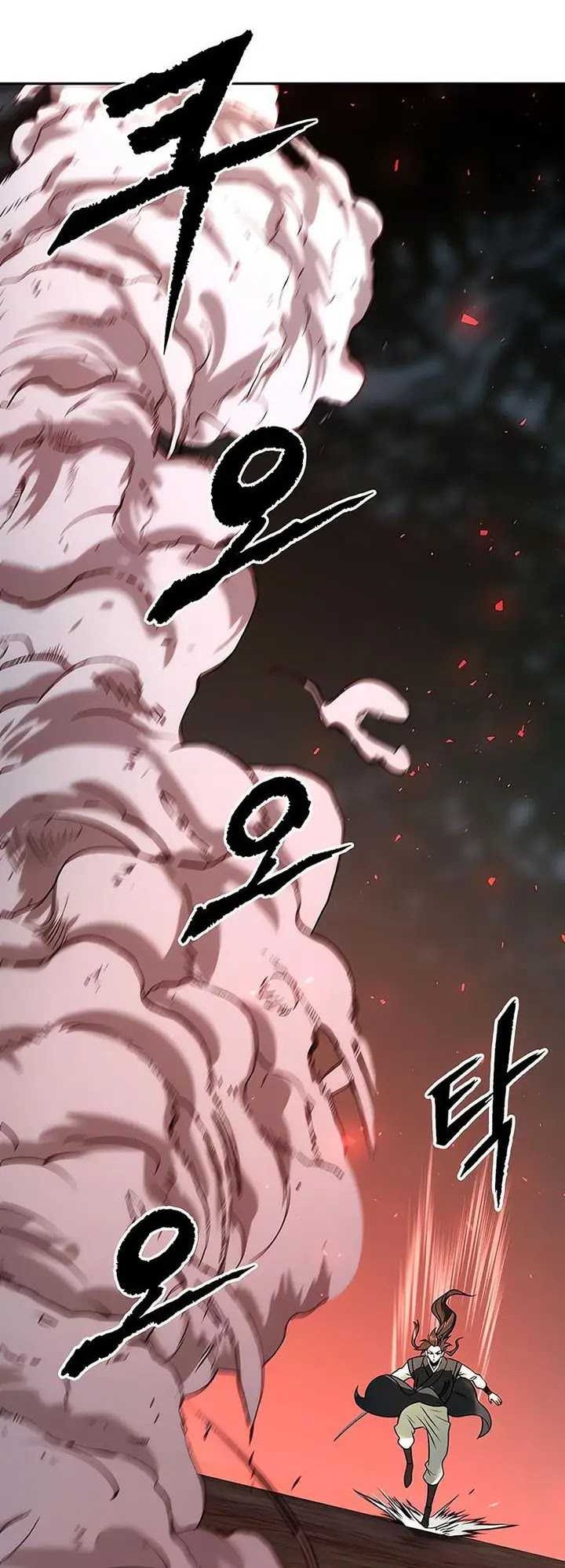 Chronicles of the Demon Faction Chapter 83 Gambar 97