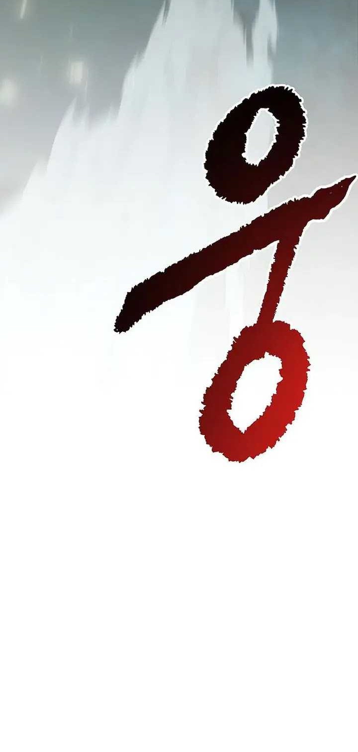 Chronicles of the Demon Faction Chapter 83 Gambar 81