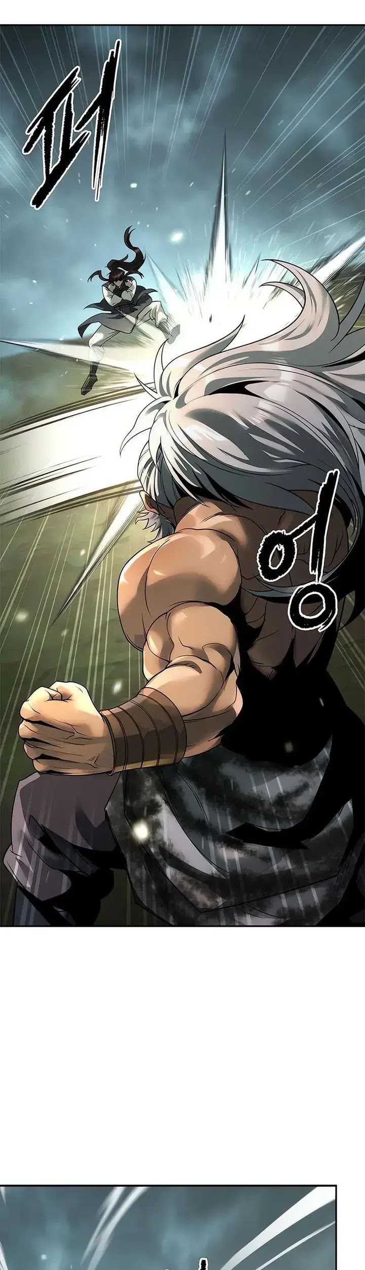 Chronicles of the Demon Faction Chapter 83 Gambar 6