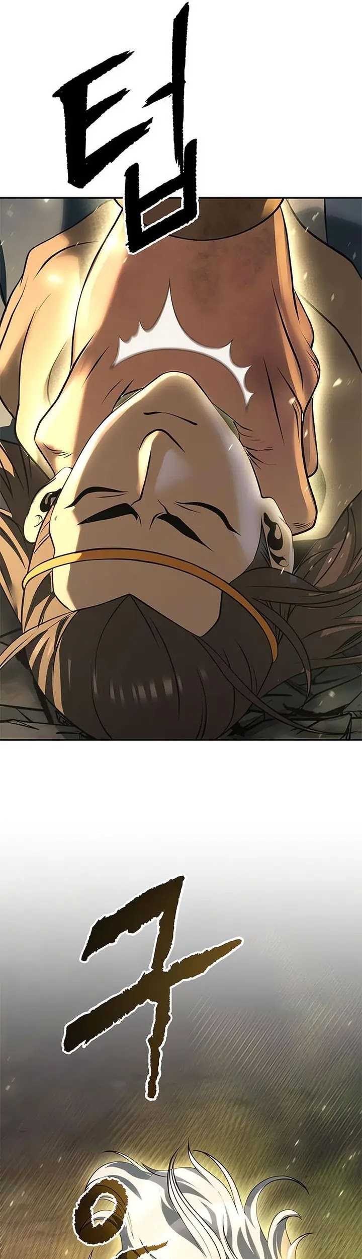 Chronicles of the Demon Faction Chapter 83 Gambar 104