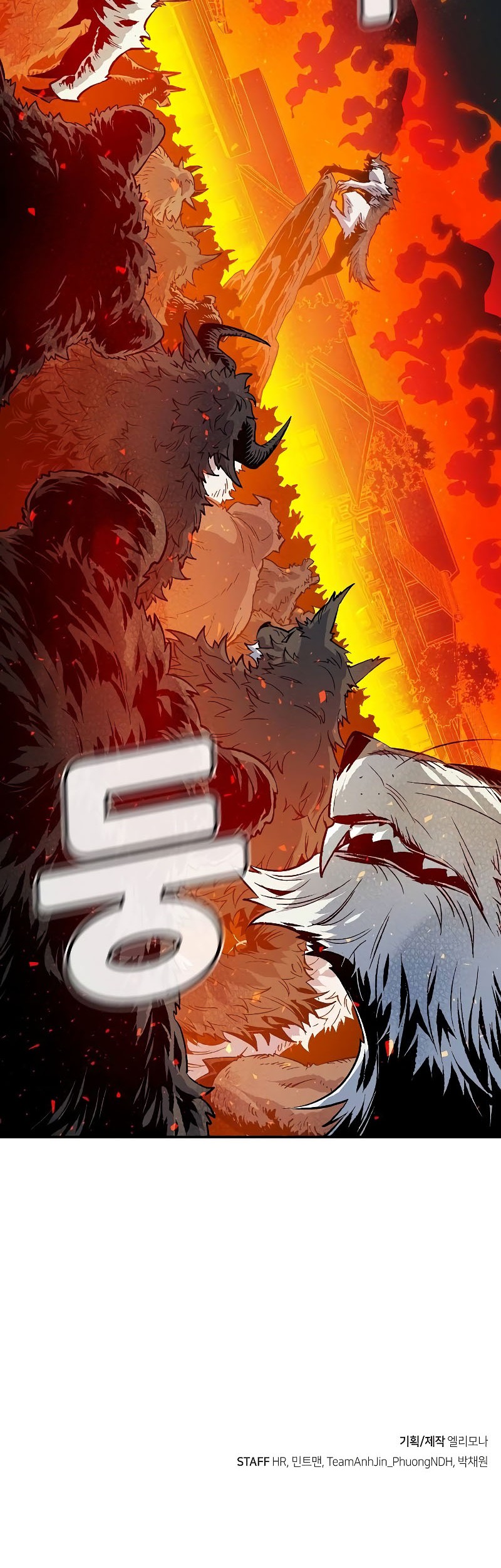 Alone Necromancer Chapter 145 Gambar 70