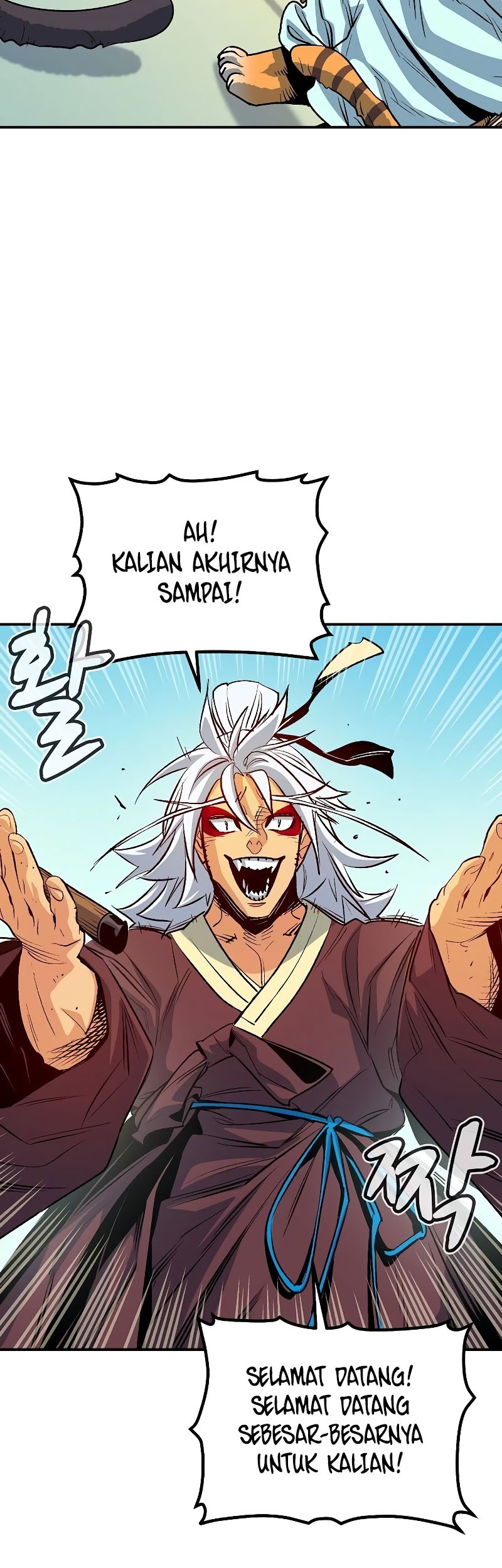 Alone Necromancer Chapter 145 Gambar 4