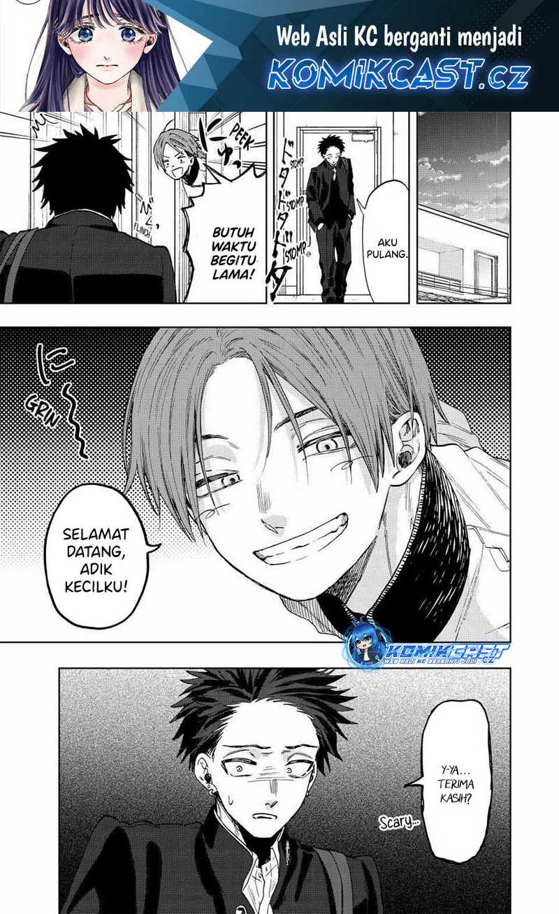 Manga Kaoru Hana wa Rin to Saku Chapter 83 gambar nomor 2