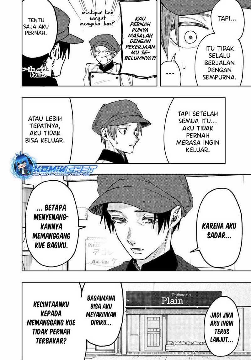 Kaoru Hana wa Rin to Saku Chapter 82 Gambar 15