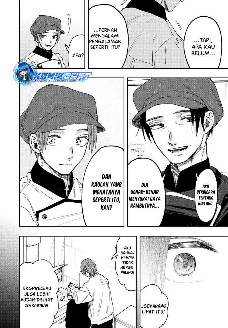 Kaoru Hana wa Rin to Saku Chapter 82 Gambar 17