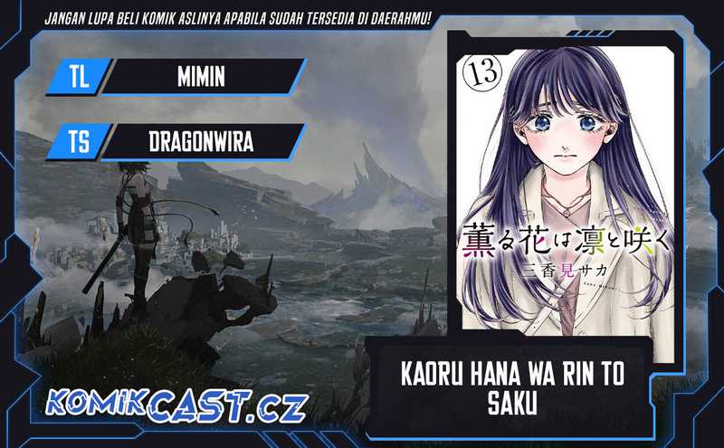 Komik Kaoru Hana wa Rin to Saku Chapter 82 gambar nomor 1