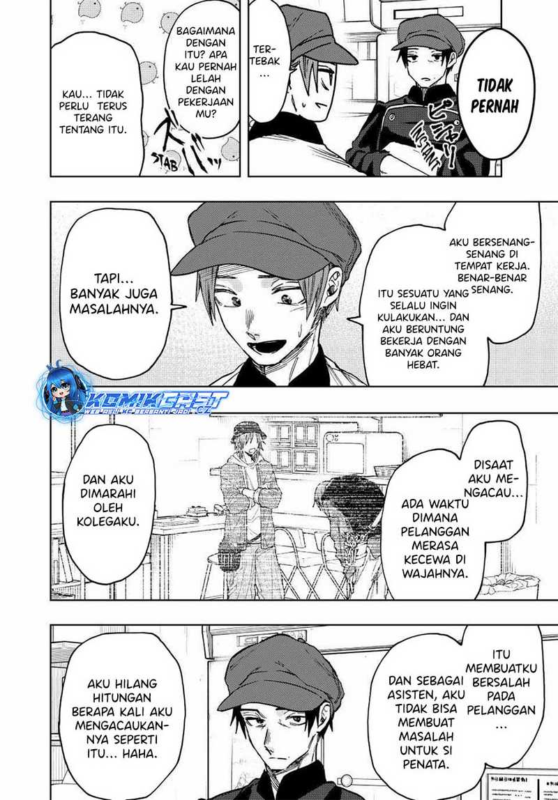 Kaoru Hana wa Rin to Saku Chapter 82 Gambar 11