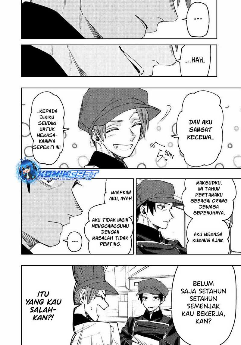 Kaoru Hana wa Rin to Saku Chapter 82 Gambar 13