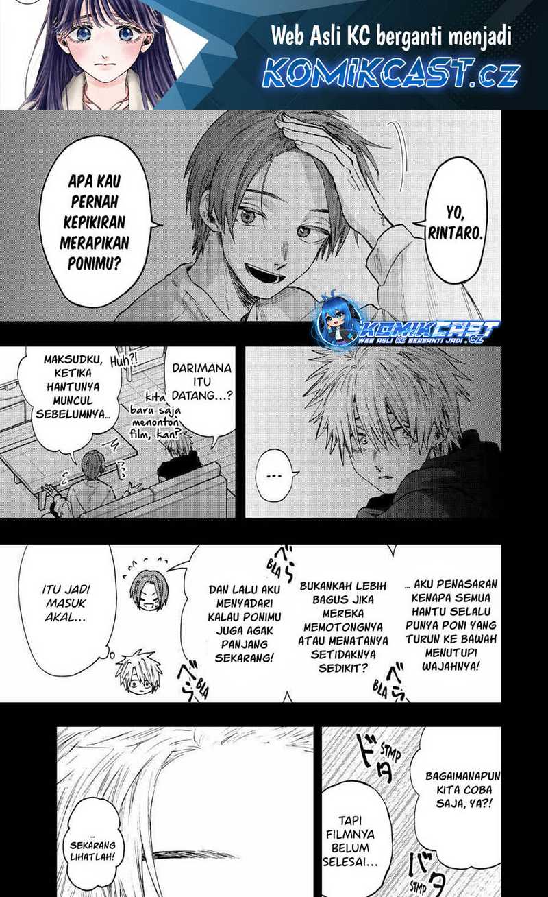 Manga Kaoru Hana wa Rin to Saku Chapter 82 gambar nomor 2