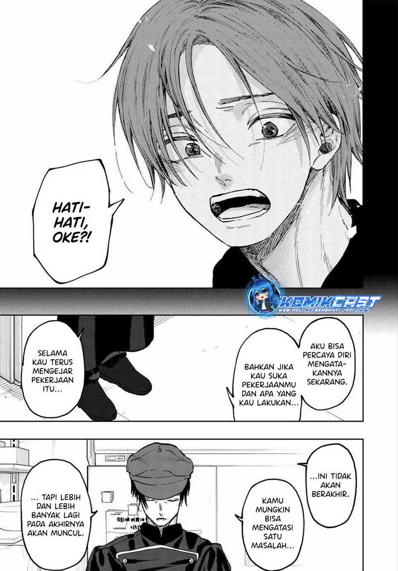 Kaoru Hana wa Rin to Saku Chapter 82 Gambar 20