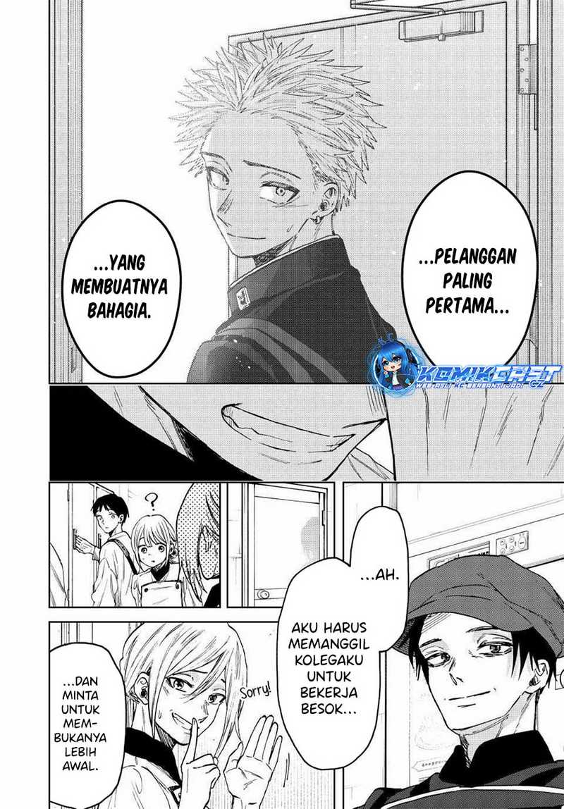 Kaoru Hana wa Rin to Saku Chapter 82 Gambar 23