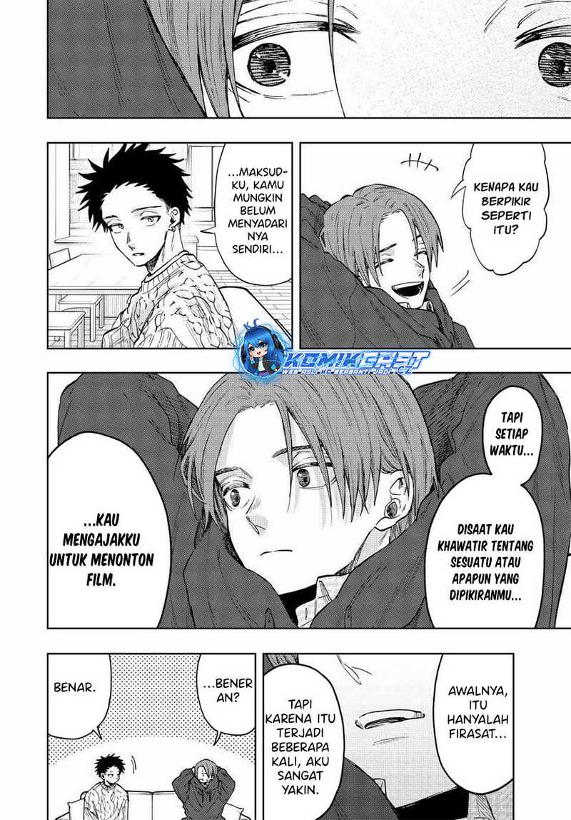 Kaoru Hana wa Rin to Saku Chapter 82 Gambar 5