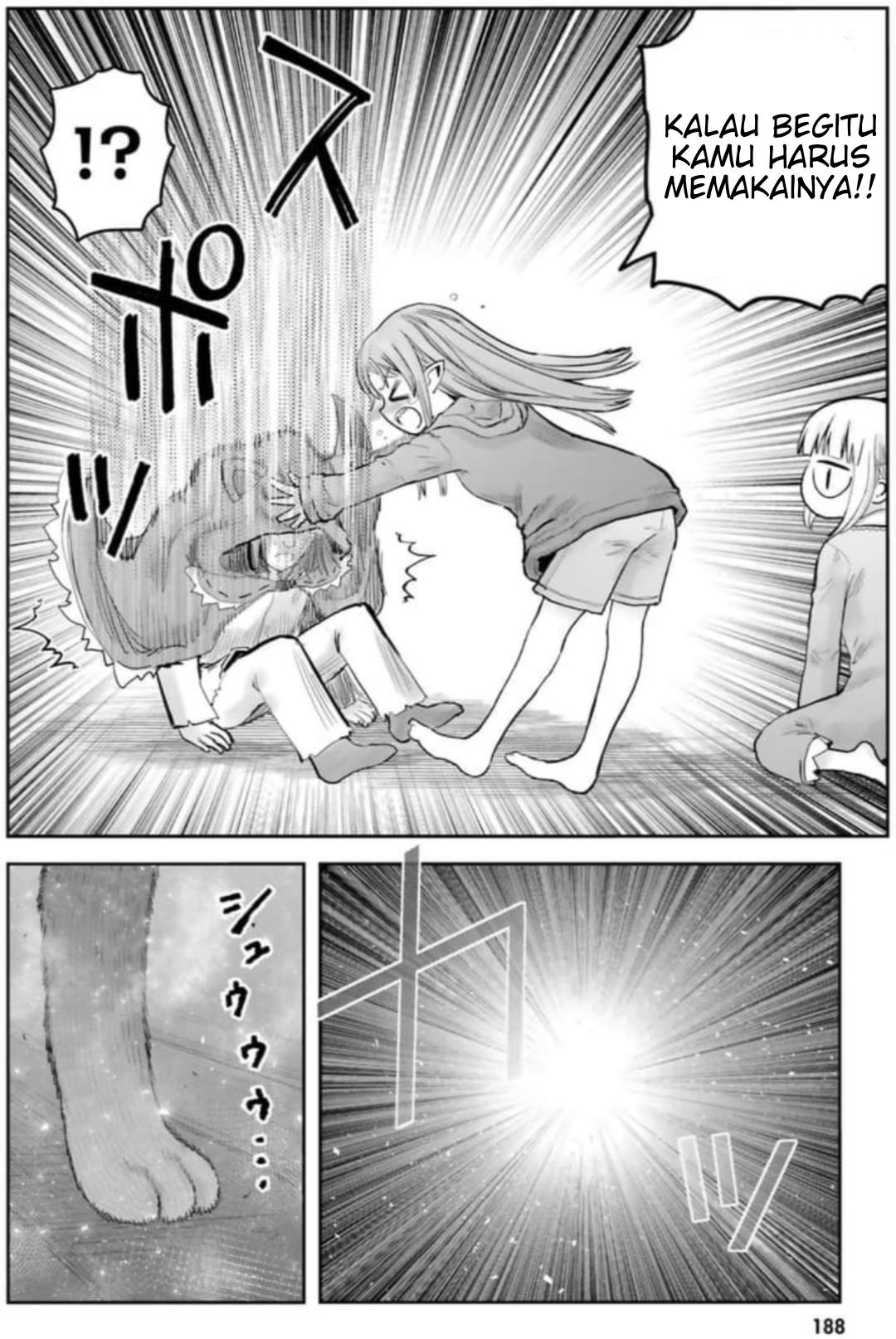 Isekai Ojisan Chapter 56.5 Gambar 6