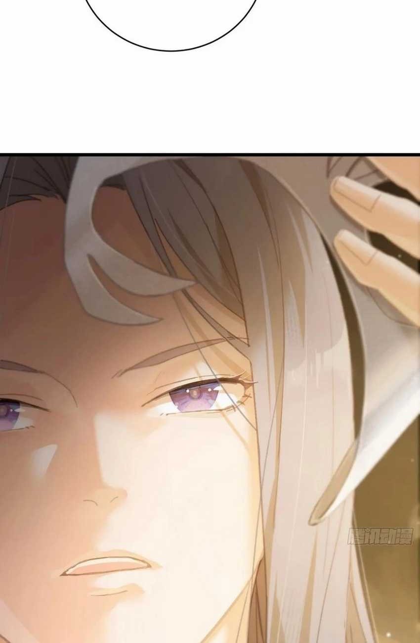 Counterattacking System Available At The Grand Ascension Stage Chapter 27 Gambar 46