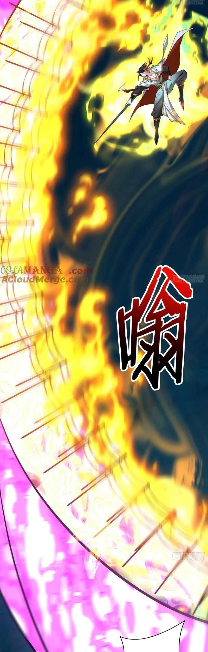 My Disciples Are All Big Villains Chapter 275 Gambar 11