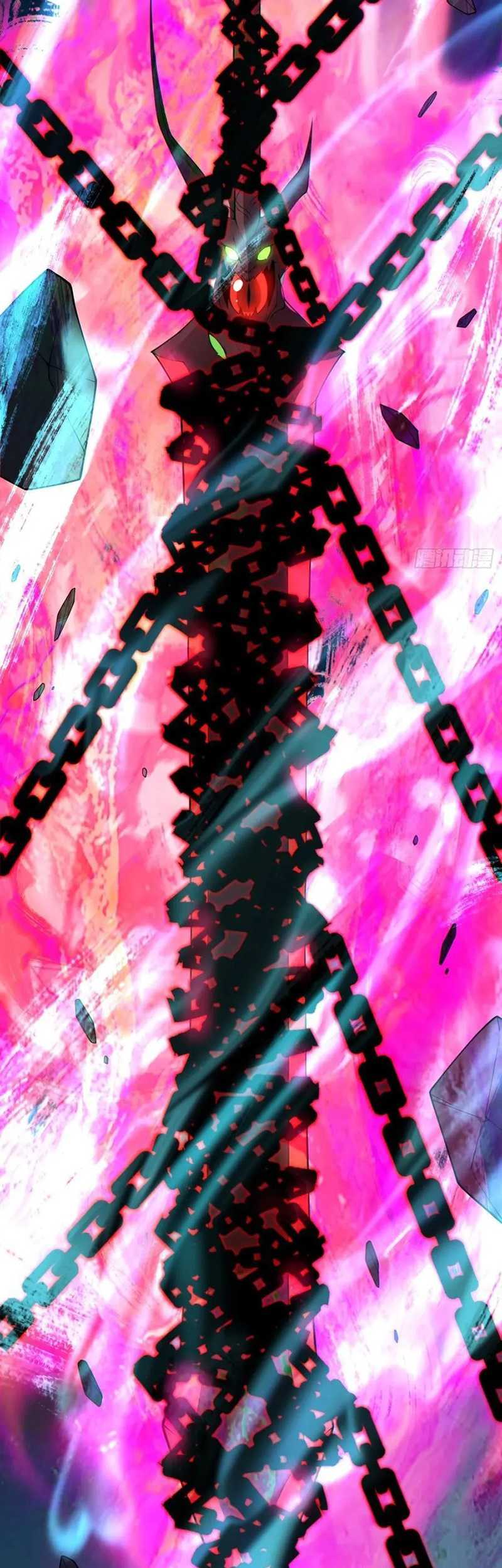 My Disciples Are All Big Villains Chapter 275 Gambar 25