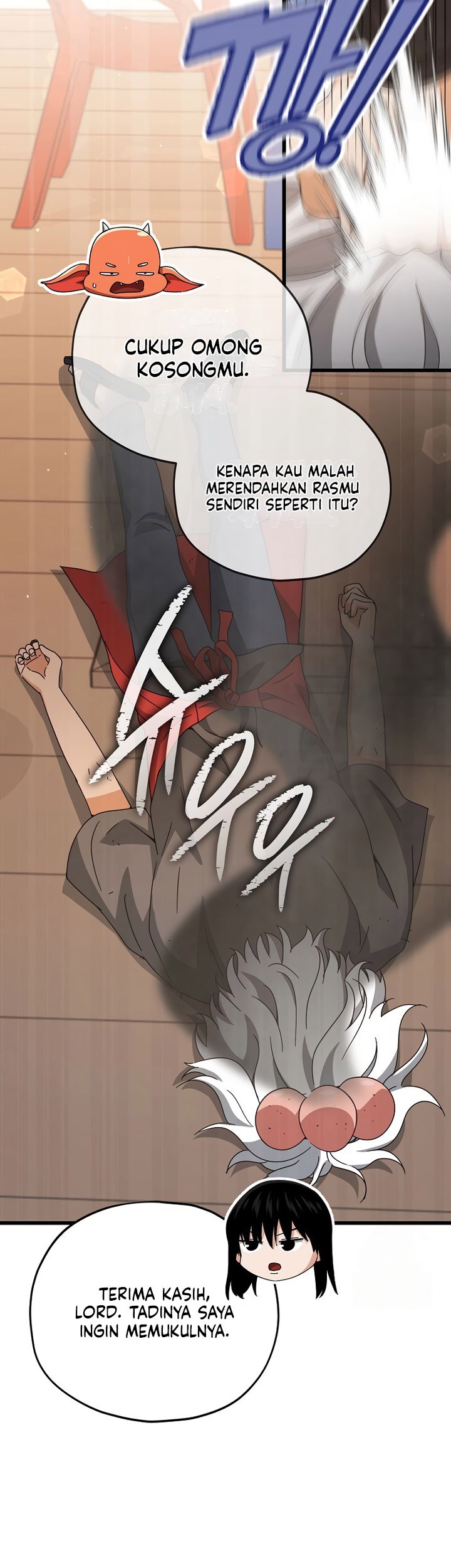 My Dad Is Too Strong Chapter 171 Gambar 36