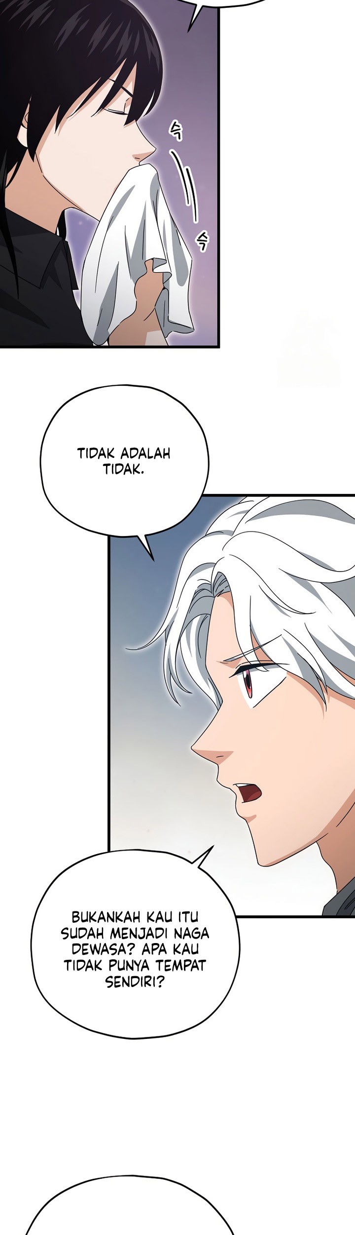 My Dad Is Too Strong Chapter 171 Gambar 24