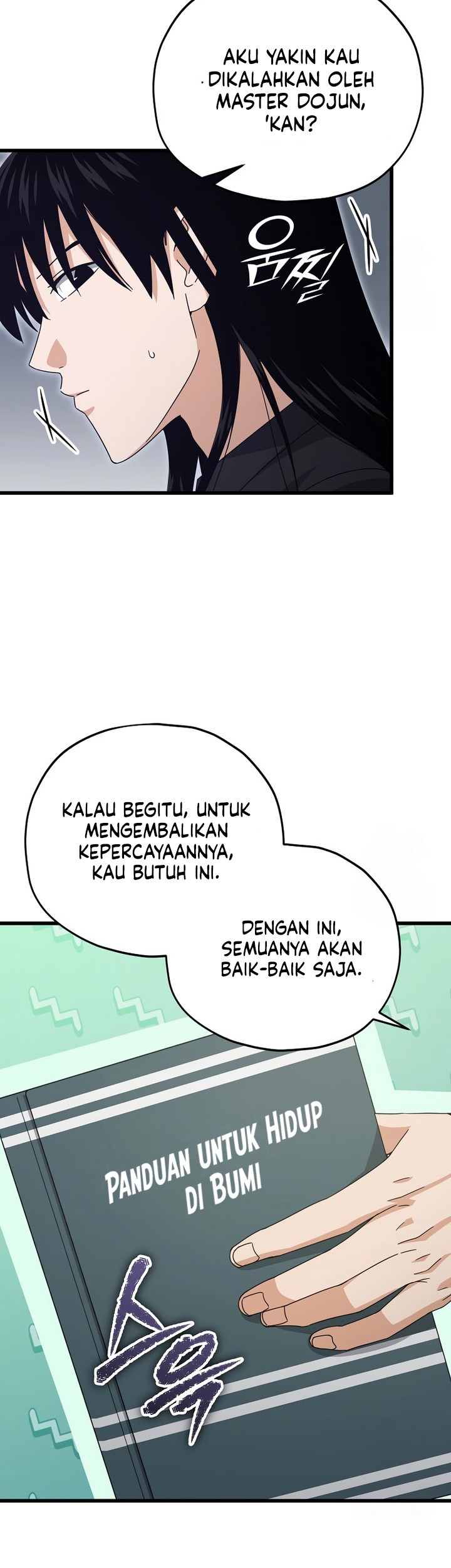 My Dad Is Too Strong Chapter 171 Gambar 40