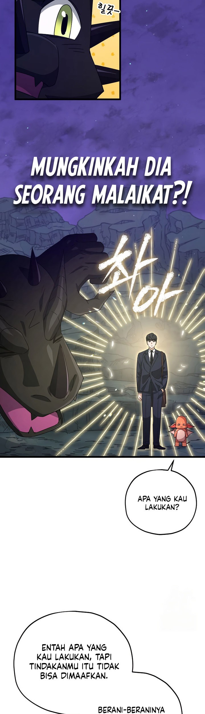 My Dad Is Too Strong Chapter 171 Gambar 6